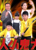 A股成交额突破3.6万亿元创新高 历史7次突破3万亿元